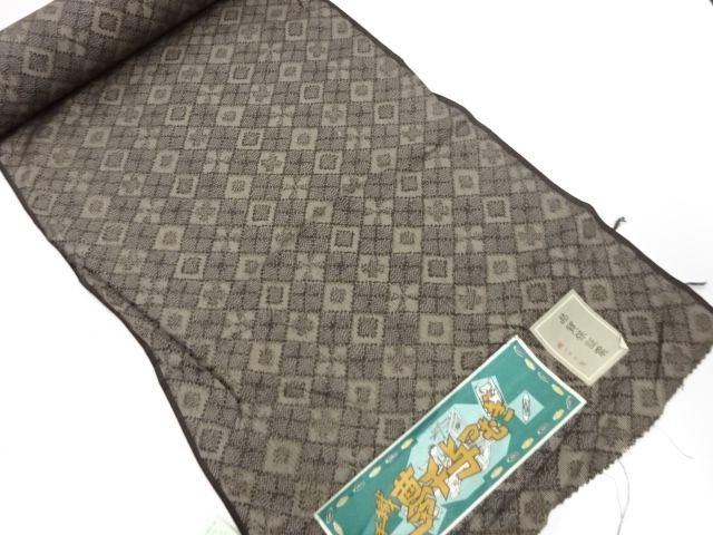 JAPANESE KIMONO / ANTIQUE BOLT FOR KIMONO / SILK / TSUMUGI